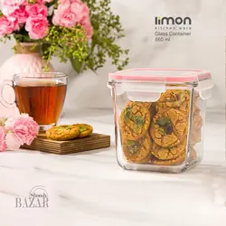 ظرف شیشه ای مربع 860 میلی لیتر لیمون
