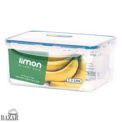 ظرف فریزری مستطیل 2.5 لیتری چهار قفل لیمون