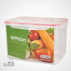 ظرف نگه دارنده چهار قفل 14 لیتری فریزری لیمون