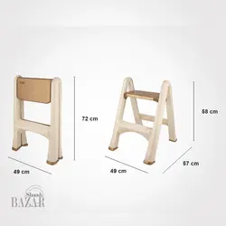 نردبان تاشو لیمون