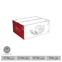 سرویس غذاخوری 102 پارچه مدل سپید صدف 12 نفره سری ایتالیا اف چینی زرین