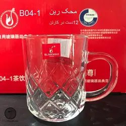 لیوان محک رین بلینک مکس کد 1-04