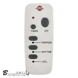 پنکه پارس خزر مدل 4070R