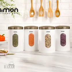 ست 4تایی جای حبوبات سایز شماره 2(1.6لیتری) لیمون