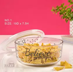 ست ظرف شیشه ای وکیومی تاریخ دار چاپدار