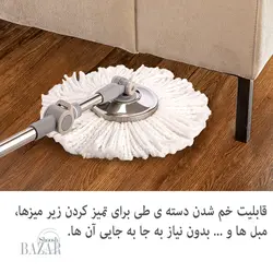 سطل و تی بدون پدال لیمون