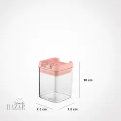 بانکه ادویه چهارگوش سارینا لیمون