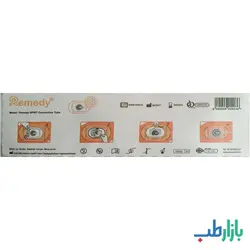 کاپ سنسور وکیوم تراپی رمدی | بازارطب