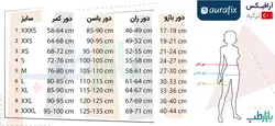 گن لیپوماتیک تمام بدن زنانه آرافیکس مدل 1580 | بازارطب