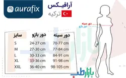 گن لیپوماتیک زنانه نیم تنه آستین دار با پوشش سینه آرافیکس کد 1900 | بازارطب