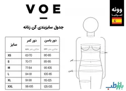 گن فرم دهنده شکم و پهلو ووئه VOE کد SLIMNG08 | بازارطب