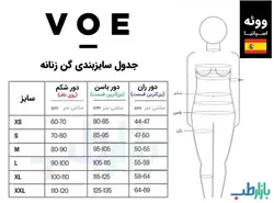 گن شورتی لیپوساکشن شکم و پهلو ووئه VOE  کد 3007W-2