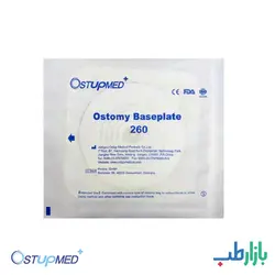 پکیج کیسه یوروستومی دو تکه استاپ مد شیردار+ چسب پایه صاف هیدروکلوئید استاپ مد 260-4002