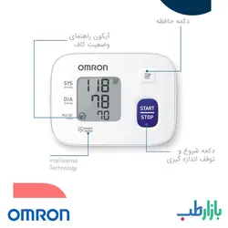 فشارسنج دیجیتال مچی امرون Omron RS1