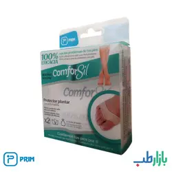 بالشتک سیلیکونی متاتارسال دو عددی پریم مدل CC256 | بازارطب