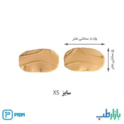 بالشتک سیلیکونی متاتارسال دو عددی پریم مدل CC256 | بازارطب
