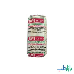 باند زیر گچ ارتوپدی BPI ویبریل