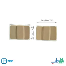 بانداژ سیلیکونی چسبی مستطیلی 2 عددی پریم مدل CC230 | بازارطب