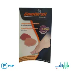 کفی سیلیکونی نازک قدام روکش پارچه ای دو عددی یونیورسال پریم مدل CCF401