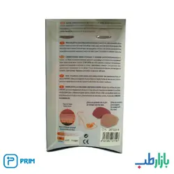 کفی سیلیکونی نازک قدام روکش پارچه ای دو عددی یونیورسال پریم مدل CCF401