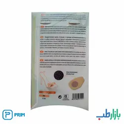 کفی سیلیکونی نازک قدام رنگ پا دو عددی یونیورسال پریم مدل CC259 | بازارطب