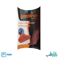 کفی سیلیکونی بچه گانه صافی کف پا پریم مدل CC354 - P427 | بازارطب