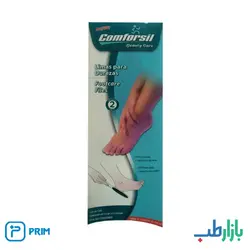 سوهان پاشنه پا دو عددی پریم اسپانیا | بازارطب