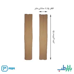 لوله محافظ انگشت پا ژله ای پریم مدل CC253