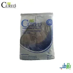 ماسک N95 بدون فیلتر 6 لایه Cured