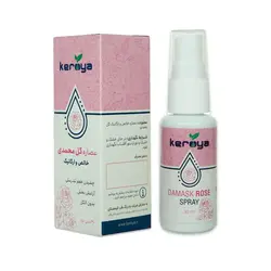 اسپری درمان میگرن کرویا | بازارطب