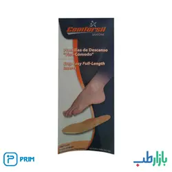 کفی سیلیکونی کامل استپ ایزی دیابتی پریم مدل CC208 | بازارطب