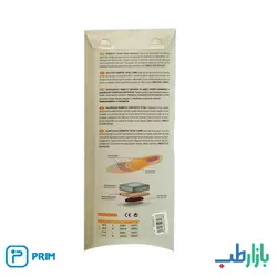 کفی طبی دیابتی prim اسپانیا مدل CC301 | بازارطب