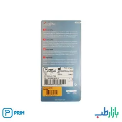 تیغ درمان پینه پا پریم | بازارطب