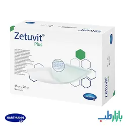 پانسمان فوق جاذب زتوویت پلاس Zetuvit plus | بازارطب