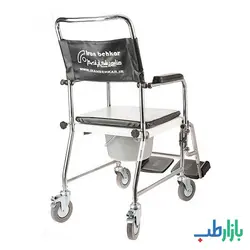 ویلچر حمام ایران بهکار مدل 790 | بازارطب