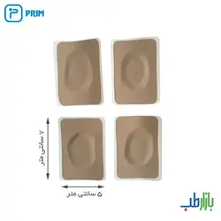 بانداژ سیلیکونی چسبی بیضی 4 عددی پریم مدل CC235