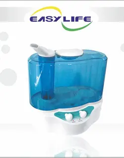 بخور سرد 8 لیتر ایزی لایف مدل GS398-B | بازارطب