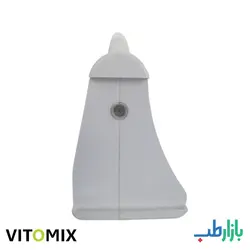 دستگاه وکیوم تراپی ویتومیکس | بازارطب