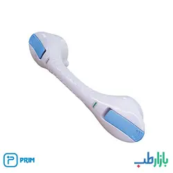 دستگیره مکشی سالمندی کم توان پریم مدل U231