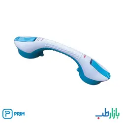 دستگیره مکشی سالمندی کم توان پریم مدل U231