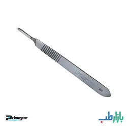 دسته تیغ جراحی پرایم استار | بازارطب