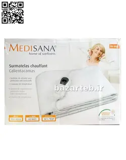 زیر انداز گرمایشی HU 665-مدیسانا-Medisana | بازارطب