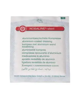 پانسمان آلومینیوم استریل نوبالاین نوبا