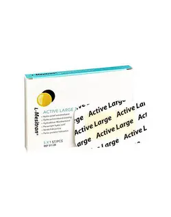 پانسمان عسل اکتیو ال مسیتران L-Mesitran Active | بازارطب