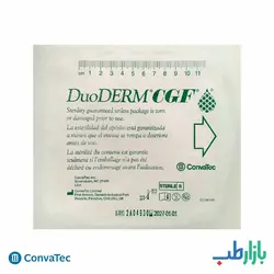 پانسمان هیدروکلوئید فوم دار دودرم سی جی اف کانواتک | بازارطب