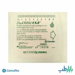 پانسمان هیدروکلوئید فوم دار دودرم سی جی اف کانواتک | بازارطب