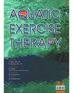 کتاب تمرین درمانی در آب | بازارطب
