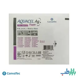 پانسمان فوم نقره دار آکواسل کانواتک | بازارطب