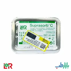 پانسمان کلاژن سوپرازورب سی لوهمن روشه | بازارطب