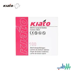تیغ جراحی بیستوری کیاتو | بازارطب